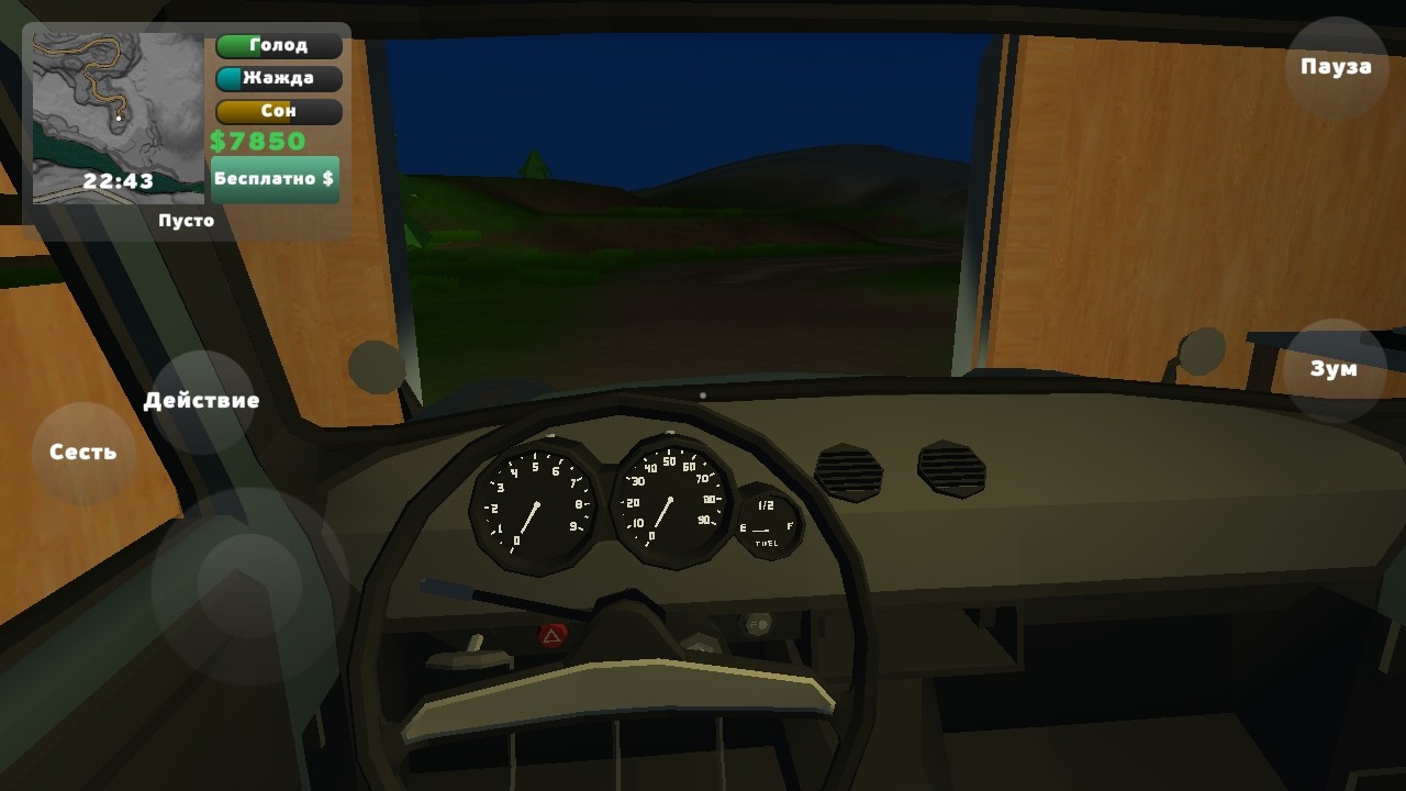 PickUp皮卡車手游