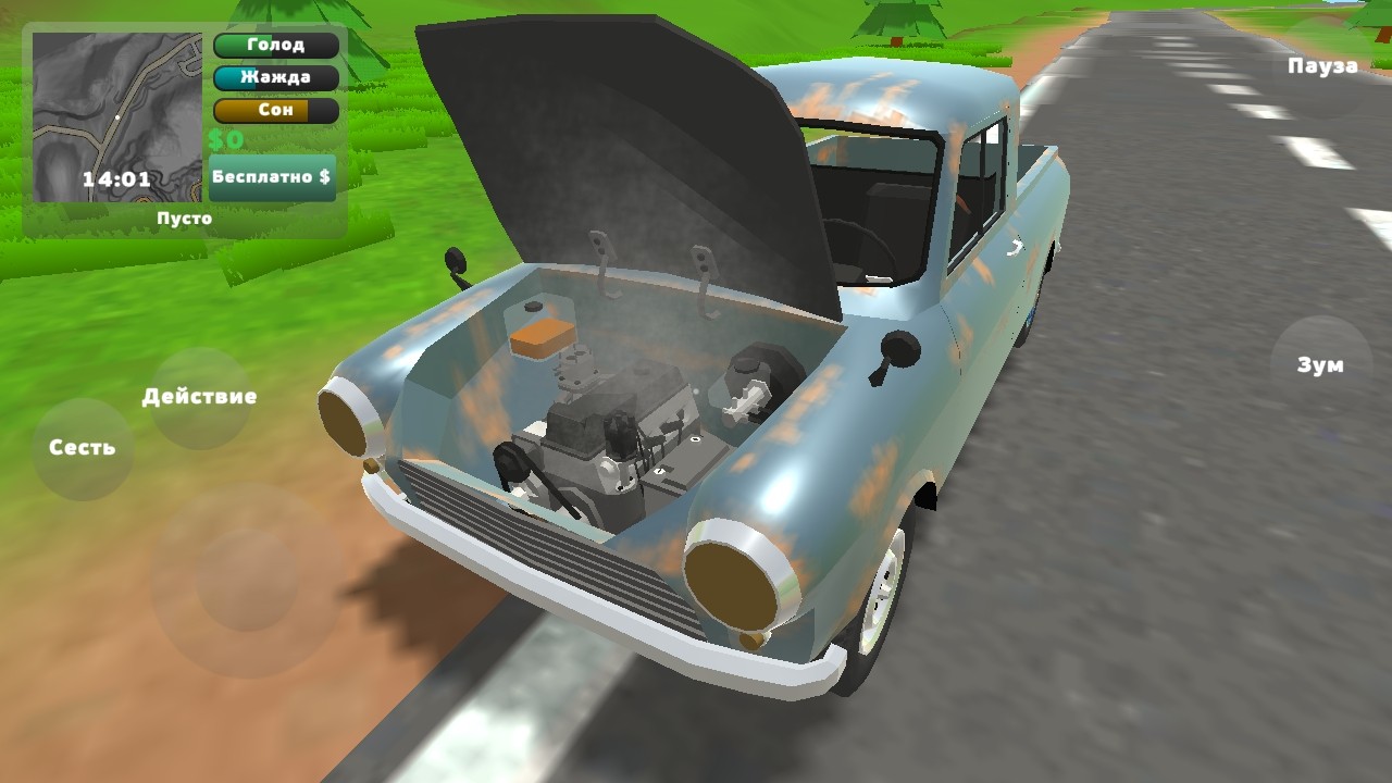 PickUp皮卡車手游