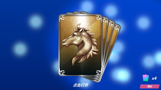 Derby Life 德比生活獎勵版（無廣告）