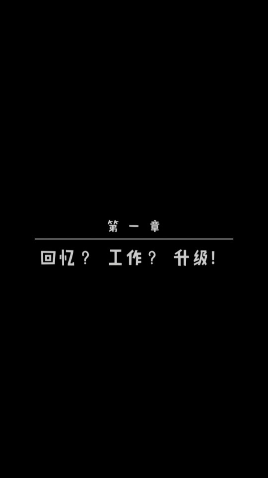 香格里拉完整版