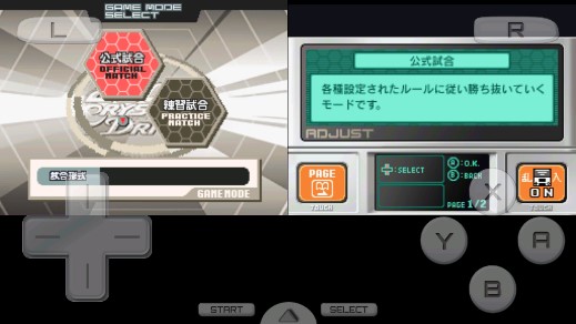 網(wǎng)球王子2005金手指版改編