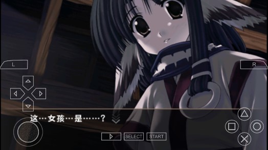 傳頌之物漢化金手指版