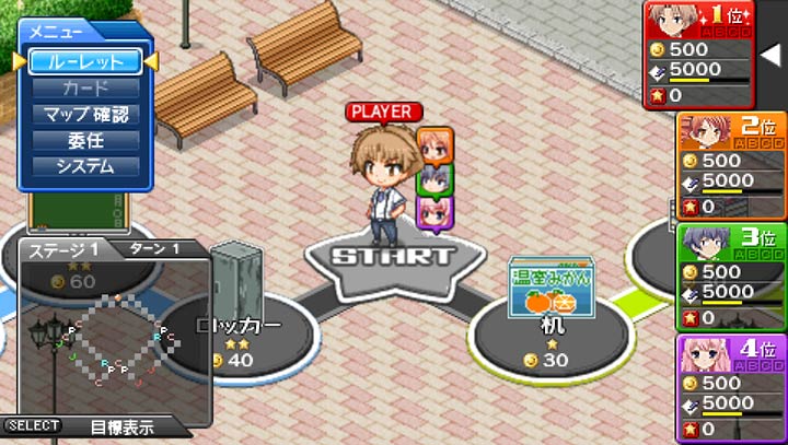 笨蛋測驗召喚獸手機版