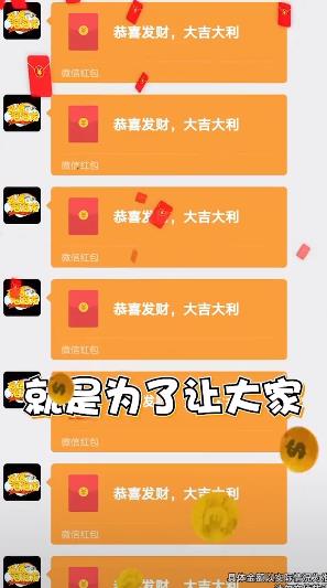 奇遇泡泡龍賺錢版