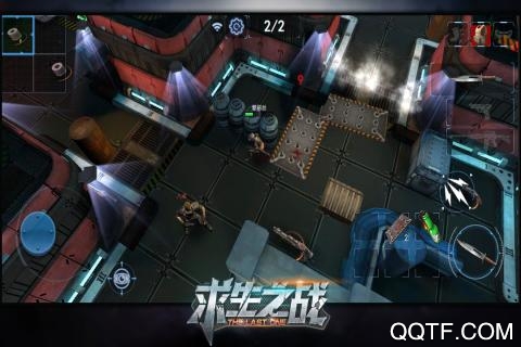 求生之戰(zhàn)新版本