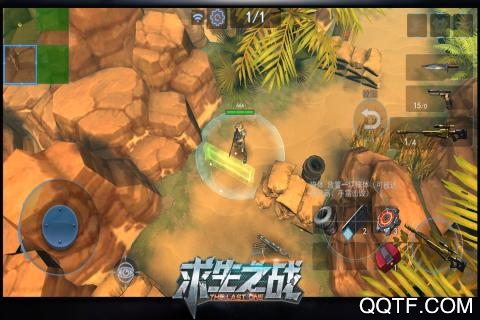 求生之戰(zhàn)新版本