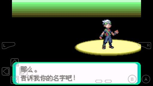 口袋妖怪斗羅唐門手機版