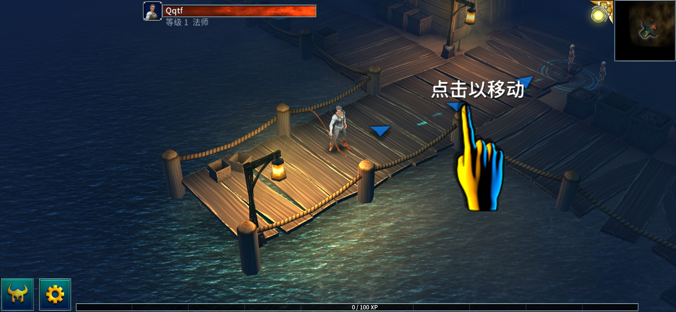 Eternium永恒之金無(wú)限資源版