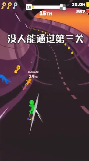 滑板酷炫游戲最新版