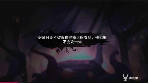 AncientRuins秘海古神遺跡加強(qiáng)版