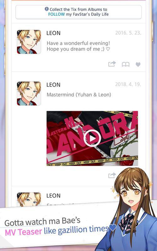 Fan Crush追星模范生APP版