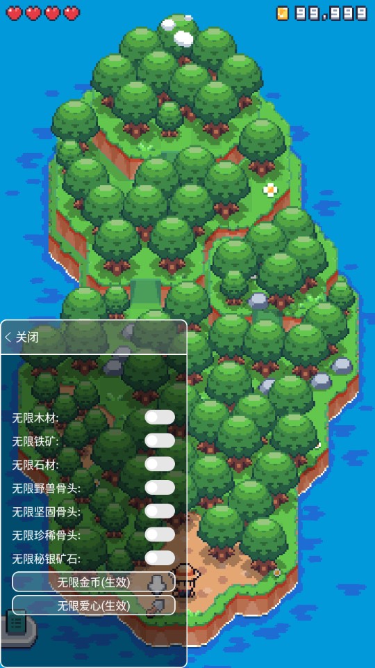 迷你無(wú)人島生存內(nèi)置版