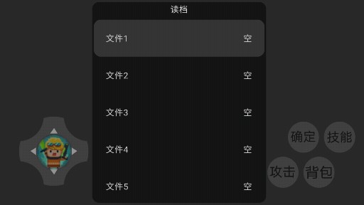 元氣冒險家手游安卓版
