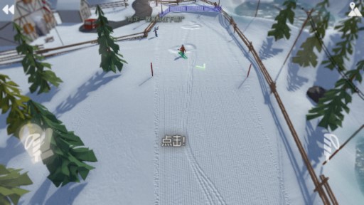 Grand Mountain雪山滑雪殿堂完整版
