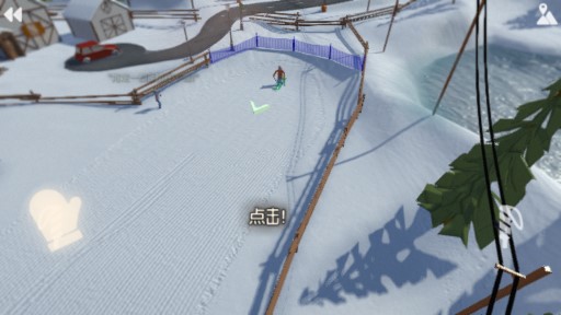Grand Mountain雪山滑雪殿堂完整版
