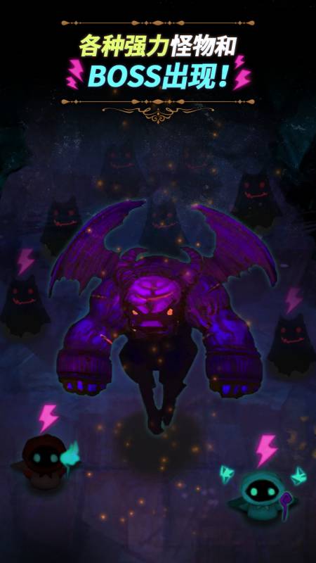 Castle of Nightmare 無限金幣版