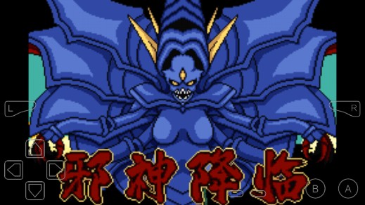 口袋妖怪邪神降臨金手指版修改版