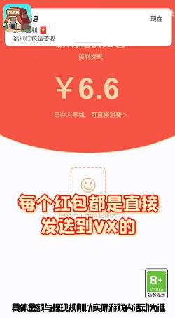 阿偉的假期三版