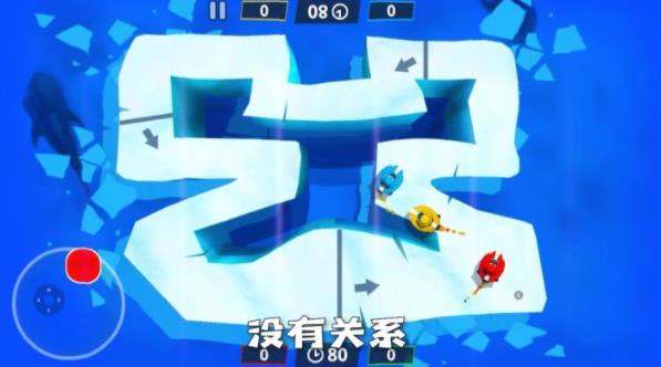 4人對戰(zhàn)游戲新版本