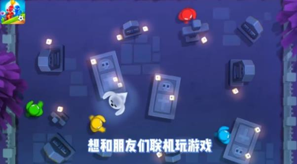 4人對戰(zhàn)游戲新版本