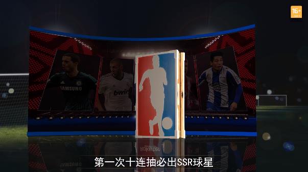 范特西勝利11人安卓版