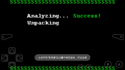 口袋妖怪蛇紋木僵尸版