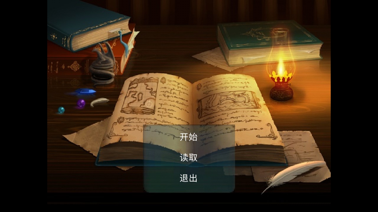 減傷大作戰(zhàn)手游安卓版