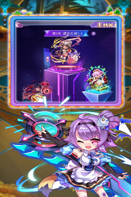 大俠不哭手游更新