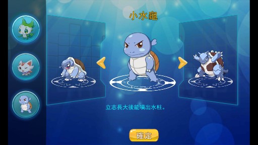 精靈風(fēng)暴2無限資源版