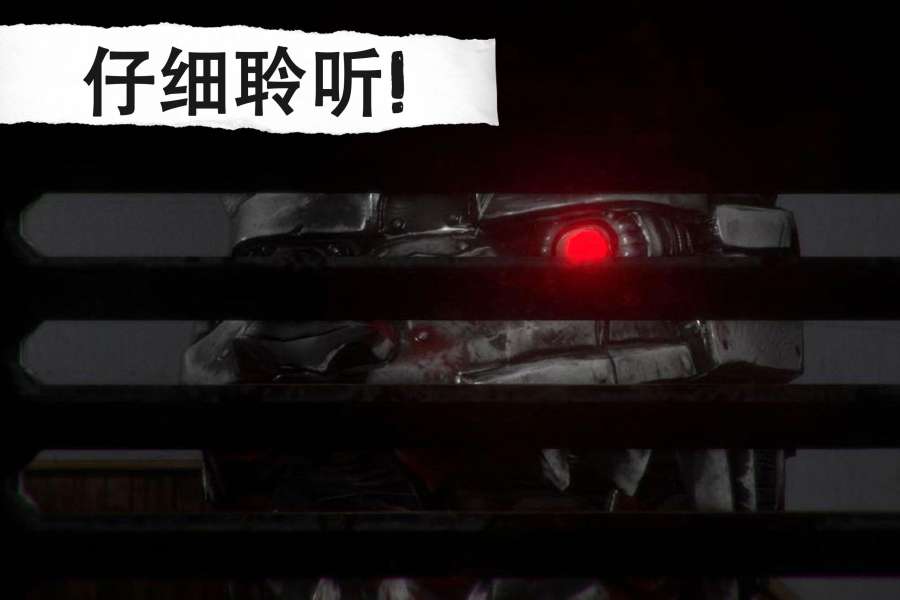 《CASE Animatronics手機(jī)版》