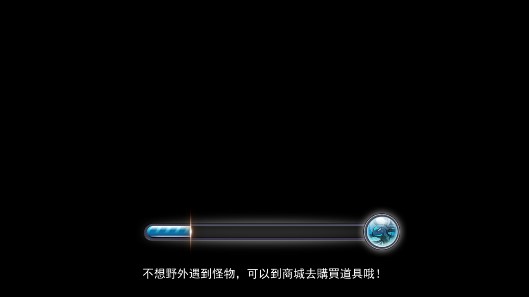 Monster Trainer精靈訓(xùn)練師無(wú)限資源版