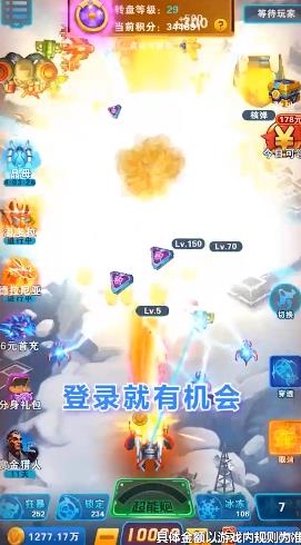 暴力小飛機(jī)紅包版