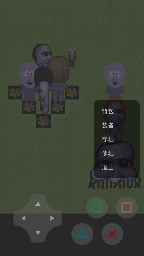 青鬼QBY安卓版本