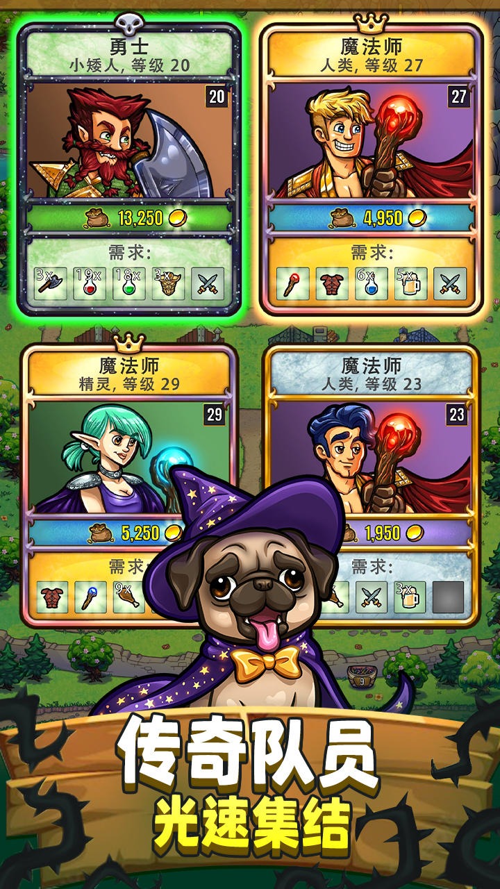 艾麗莎的國度正版