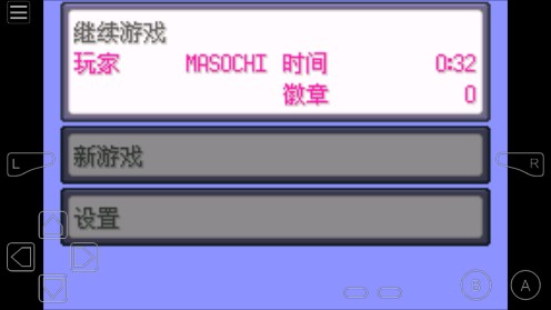 口袋妖怪節(jié)操傳奇手游