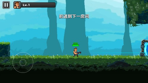 Mr Autofire官方版