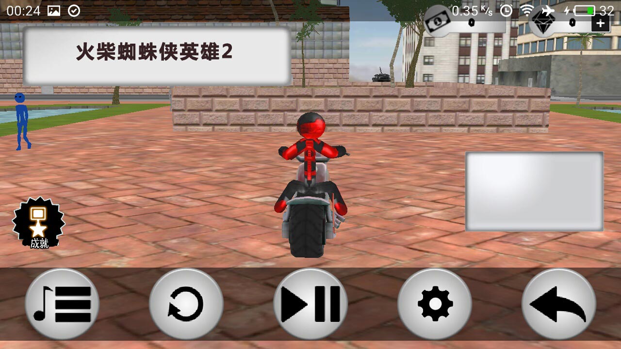 火柴蜘蛛俠英雄2內(nèi)購破解版