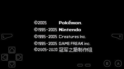 口袋妖怪極度永夜正版版