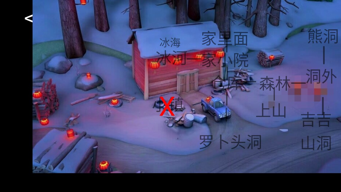 熊出沒：逃脫之路手機(jī)版