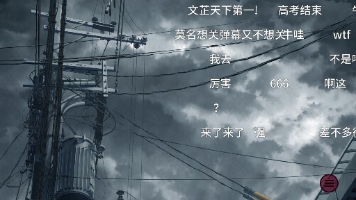 三色繪戀S：假若戀色嫣紅完整版