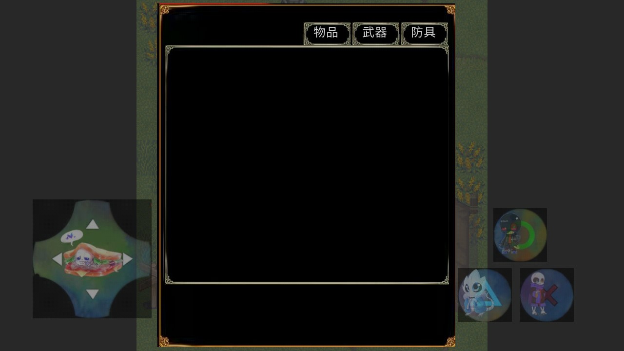 勇士峽谷 1.3.0 安卓版（自由模式開放）