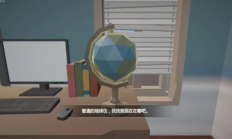 小艾手游新版本