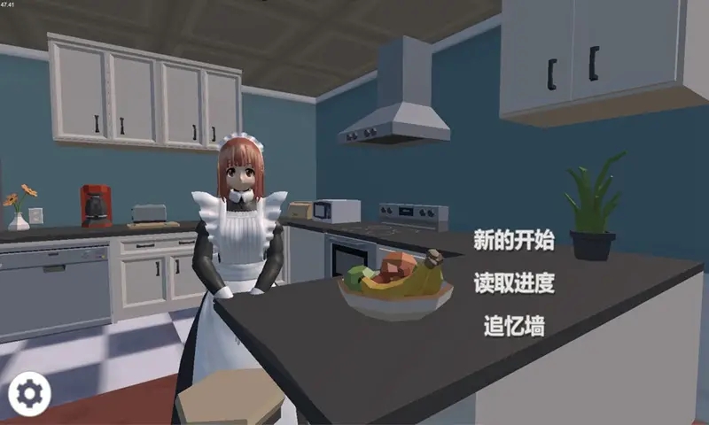 小艾手游新版本