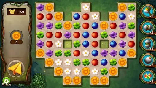 神秘元素消除官方版