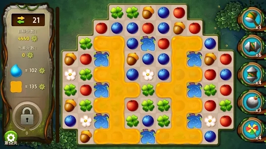 神秘元素消除官方版