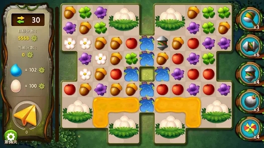 神秘元素消除官方版