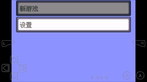 口袋妖怪漆黑5.0EXBW金手指版