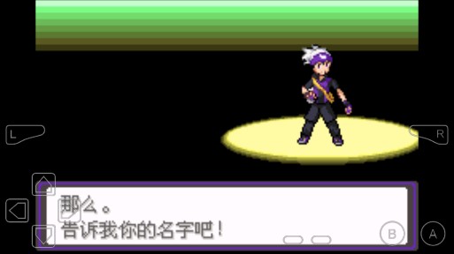 口袋妖怪漆黑5.0EXBW金手指版