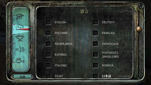 《真實(shí)恐懼1：被遺棄的靈魂完整版》
