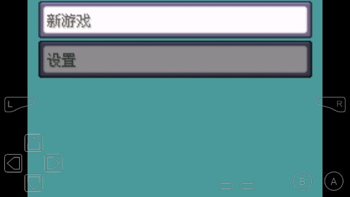 口袋妖怪究極綠寶石4B VGC金手指版